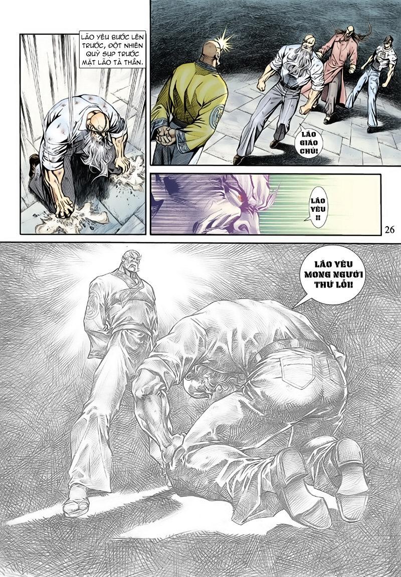 Long Hổ Môn Chapter 163 - Trang 2