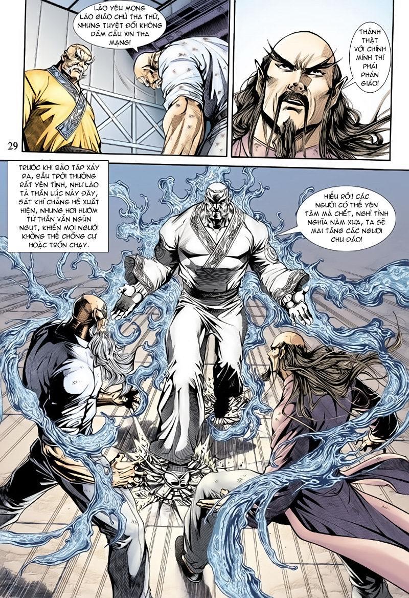 Long Hổ Môn Chapter 163 - Trang 2