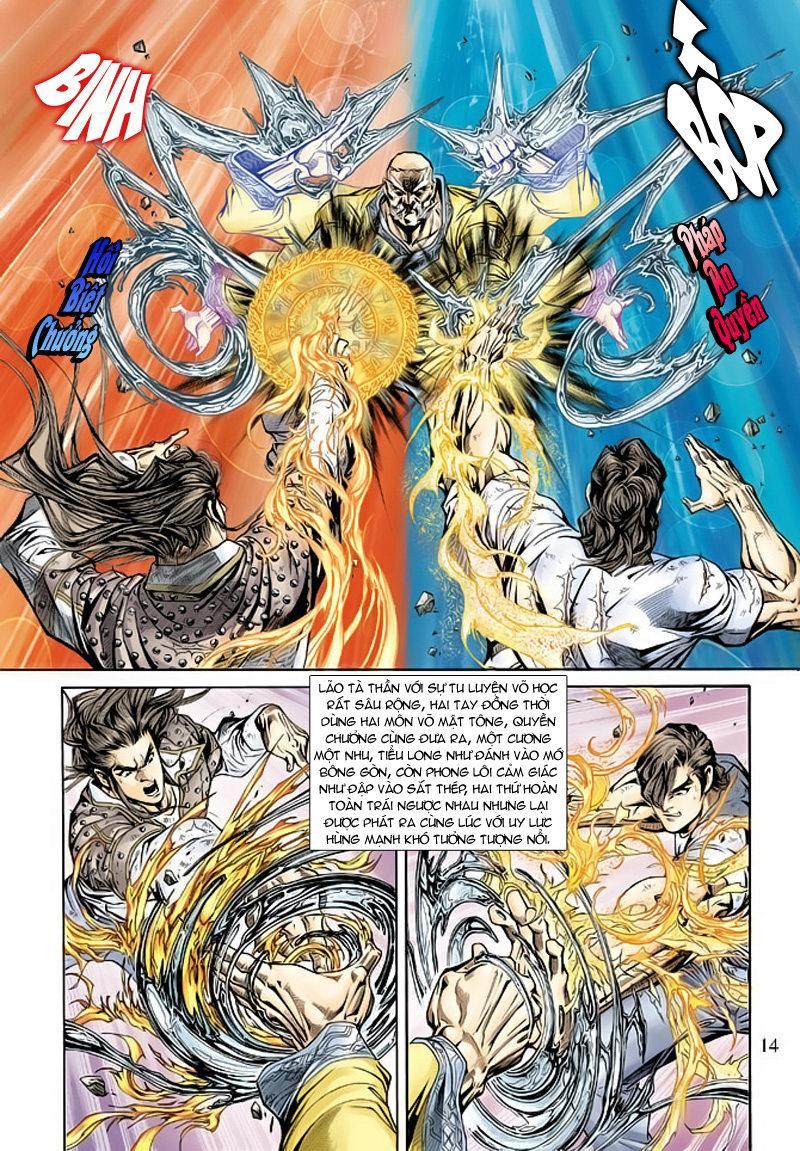 Long Hổ Môn Chapter 164 - Trang 2