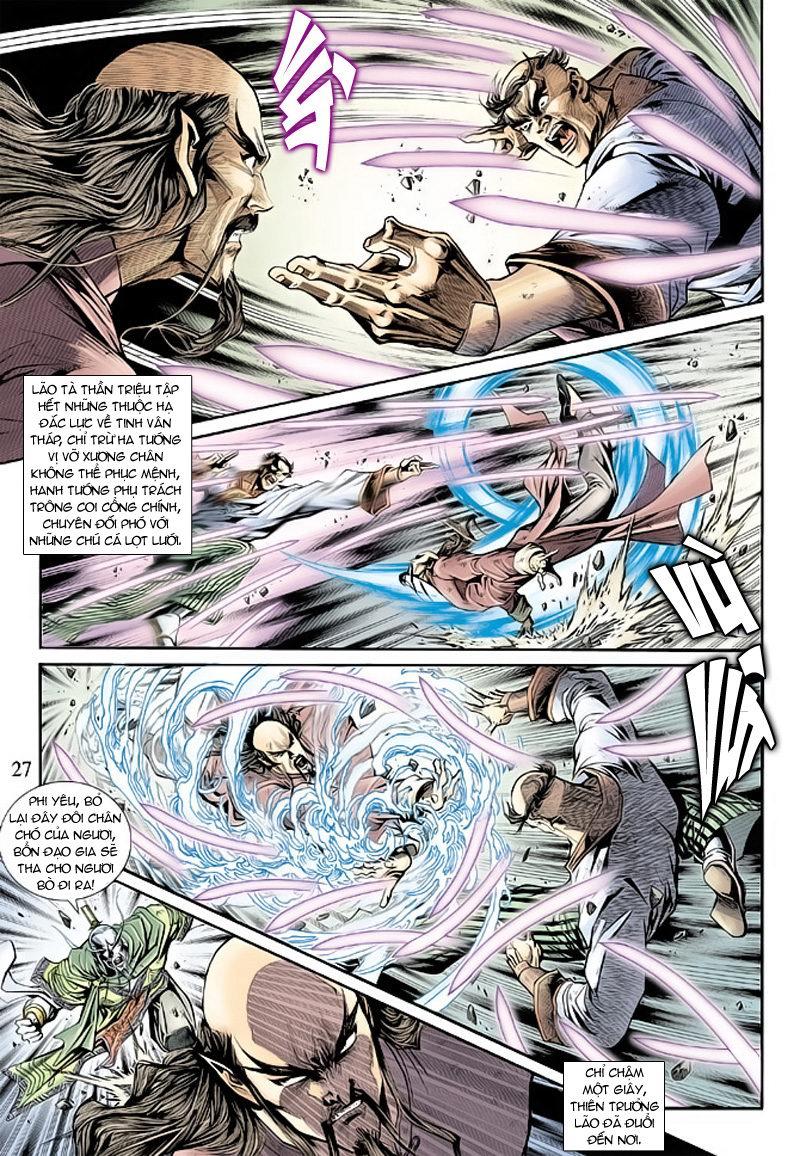 Long Hổ Môn Chapter 164 - Trang 2