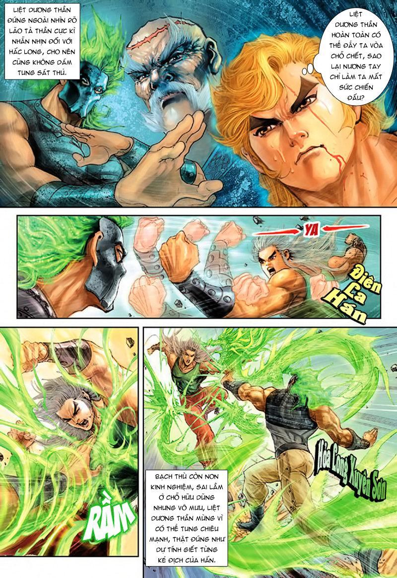 Long Hổ Môn Chapter 165 - Trang 2