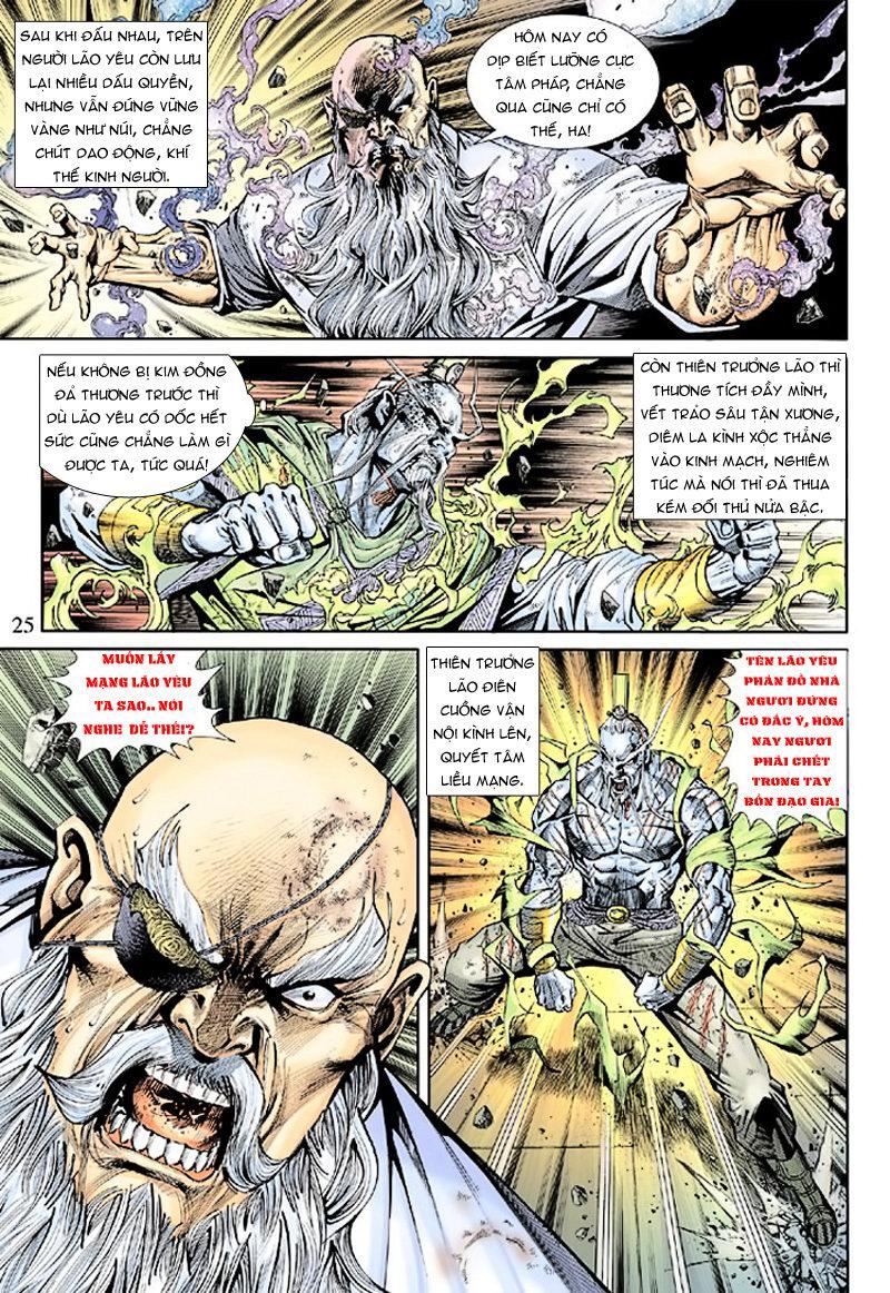 Long Hổ Môn Chapter 165 - Trang 2