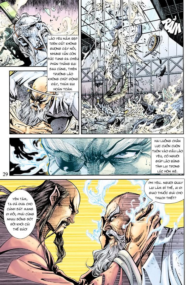 Long Hổ Môn Chapter 165 - Trang 2