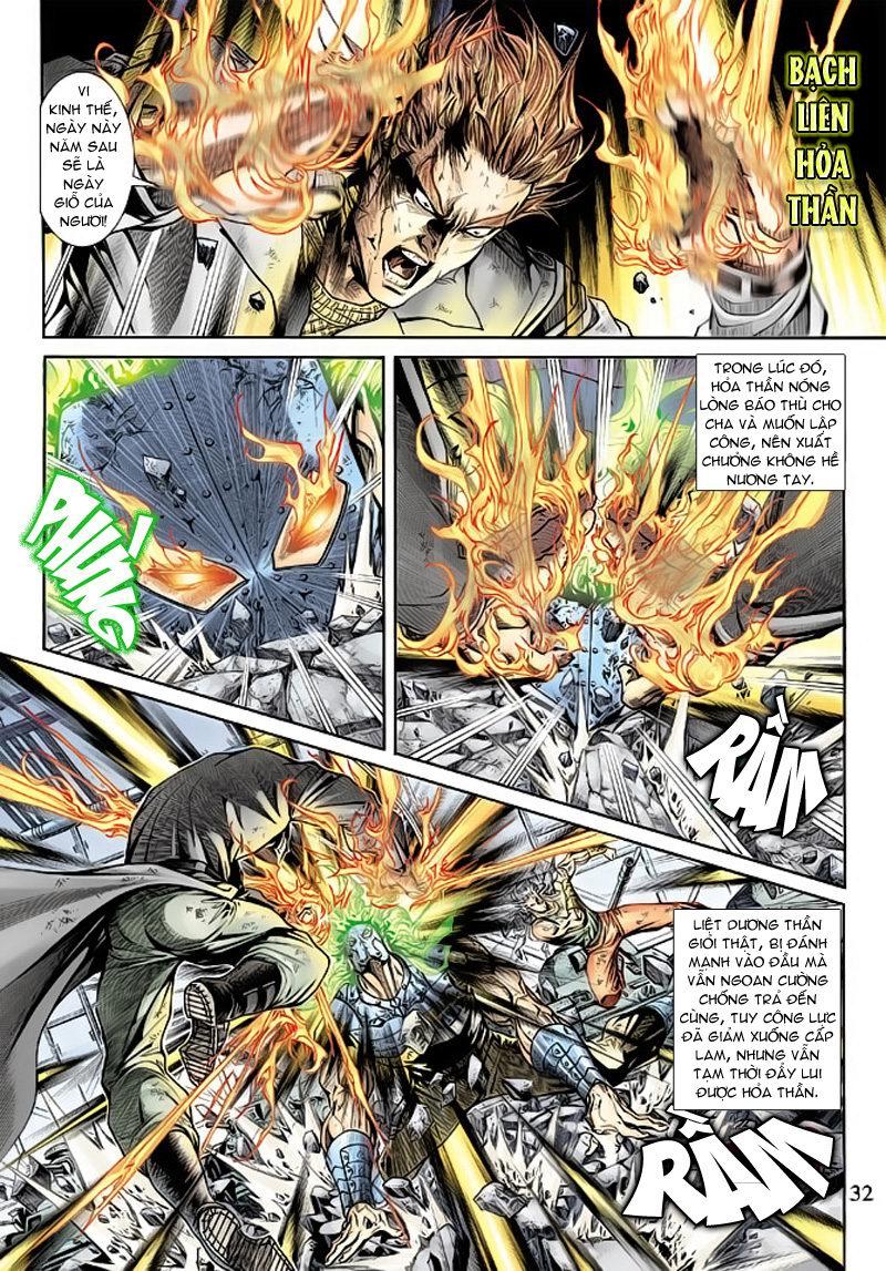 Long Hổ Môn Chapter 166 - Trang 2