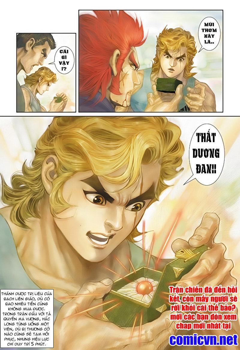 Long Hổ Môn Chapter 166 - Trang 2