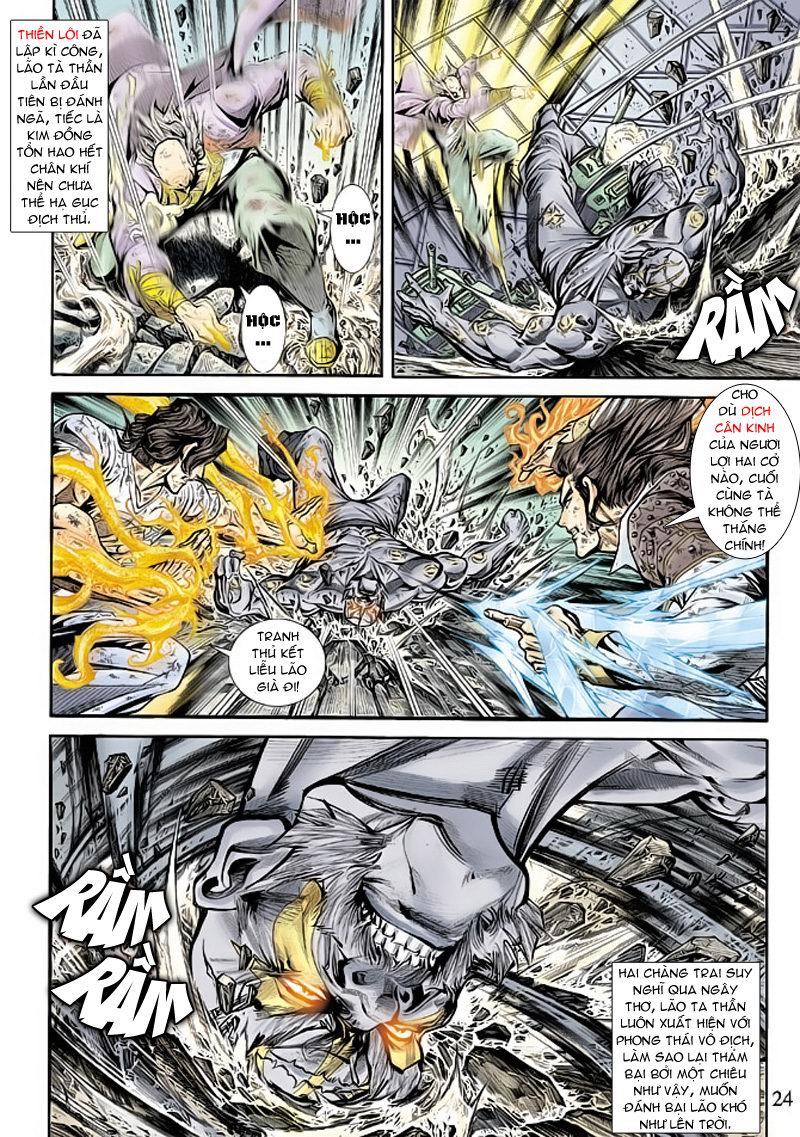 Long Hổ Môn Chapter 167 - Trang 2