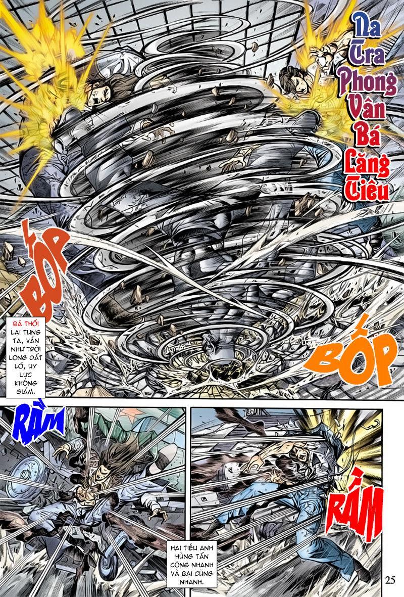 Long Hổ Môn Chapter 167 - Trang 2