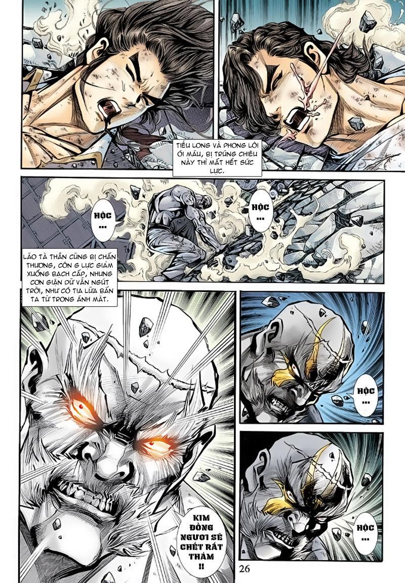 Long Hổ Môn Chapter 167 - Trang 2