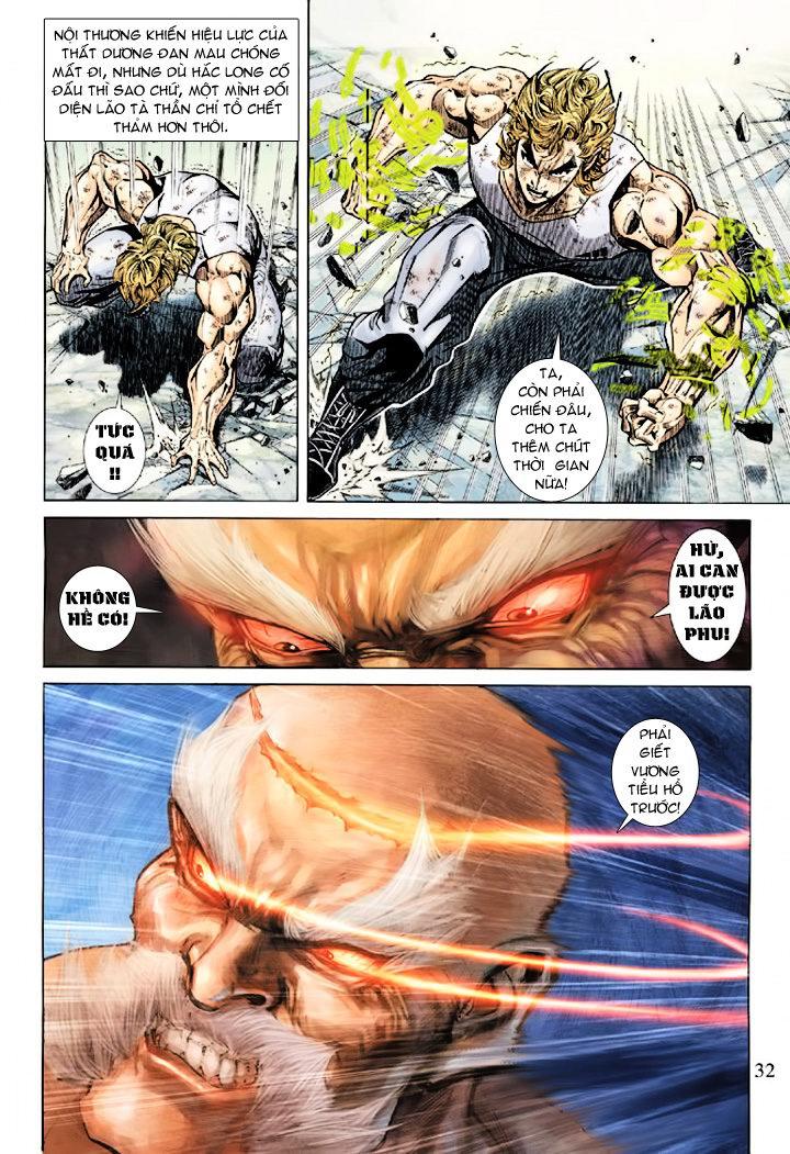 Long Hổ Môn Chapter 168 - Trang 2