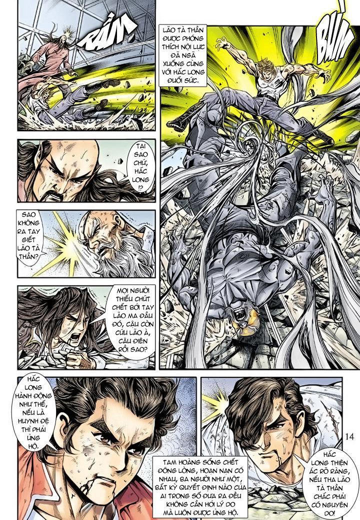 Long Hổ Môn Chapter 169 - Trang 2