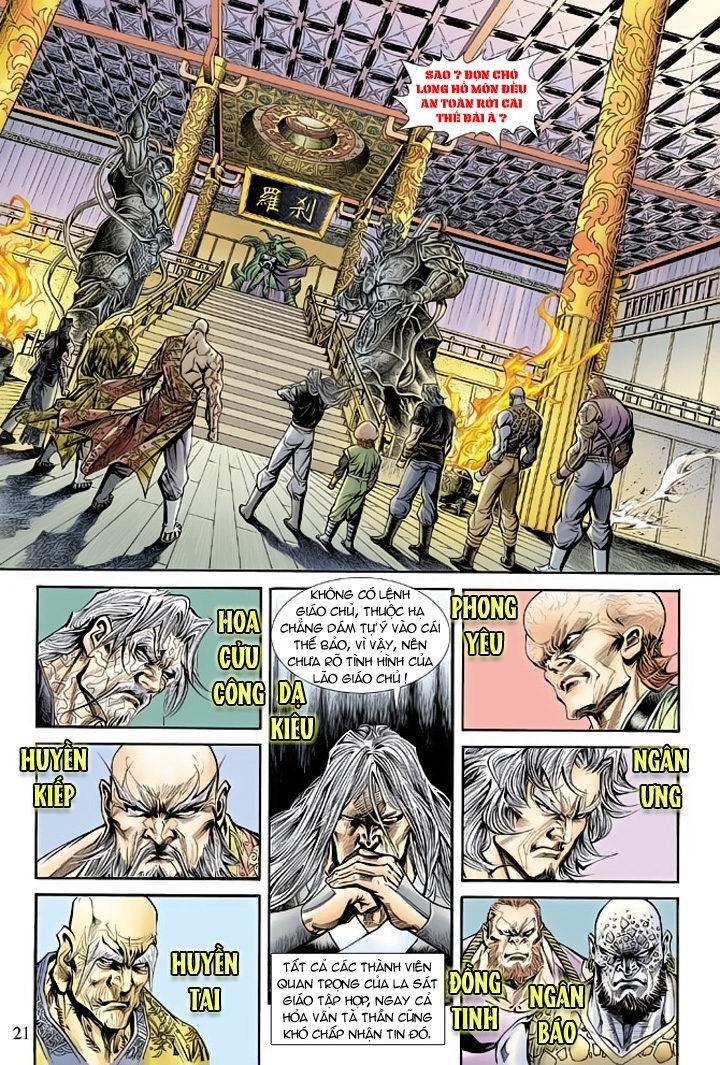 Long Hổ Môn Chapter 169 - Trang 2