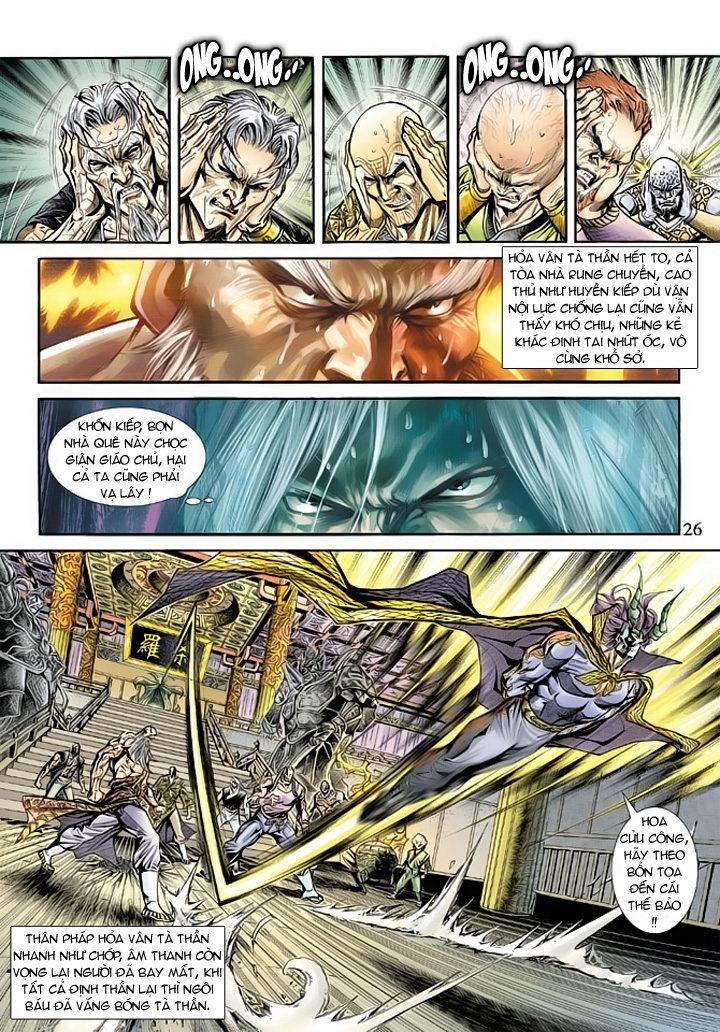 Long Hổ Môn Chapter 169 - Trang 2