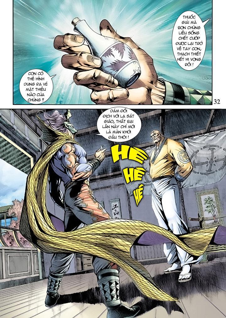 Long Hổ Môn Chapter 169 - Trang 2