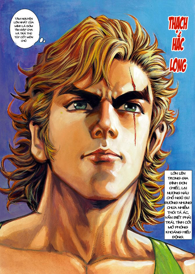 Long Hổ Môn Chapter 17 - Trang 2