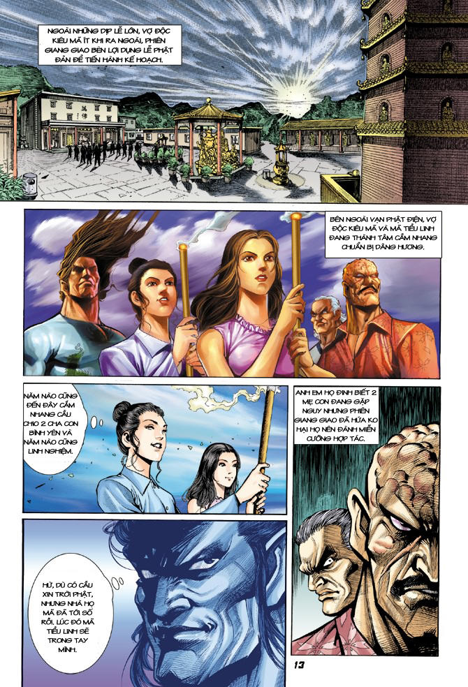 Long Hổ Môn Chapter 17 - Trang 2