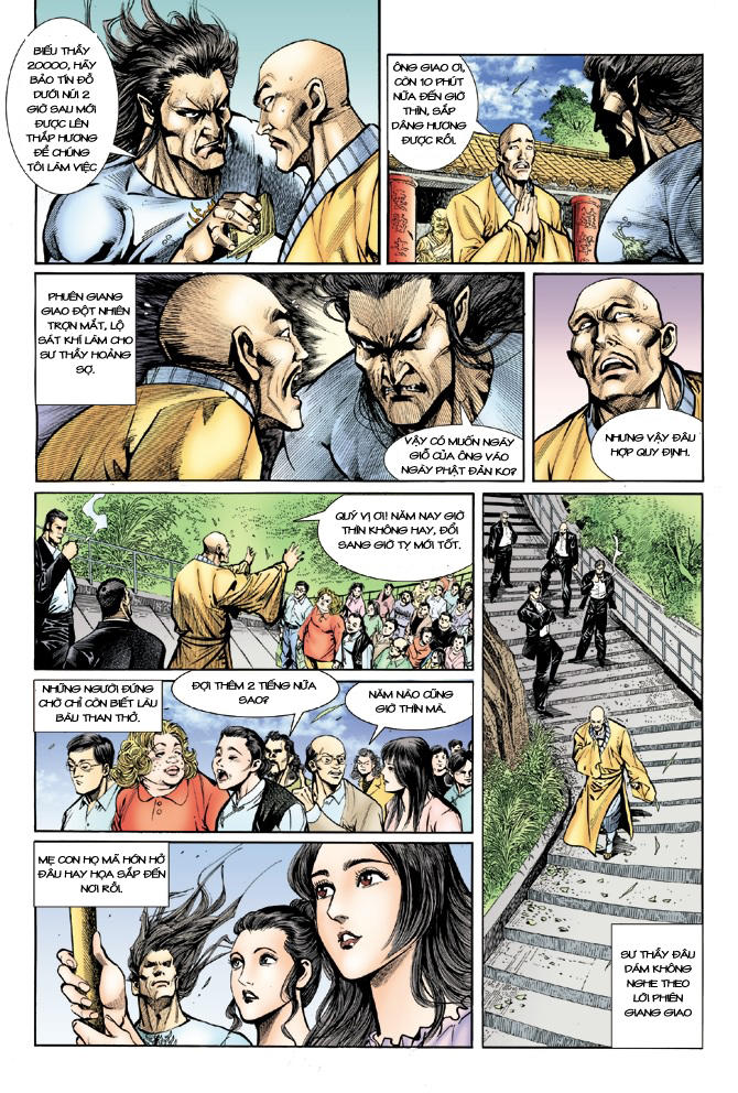 Long Hổ Môn Chapter 17 - Trang 2