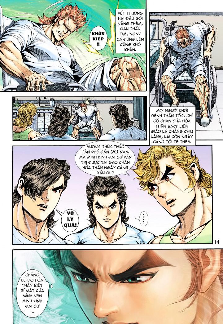 Long Hổ Môn Chapter 170 - Trang 2