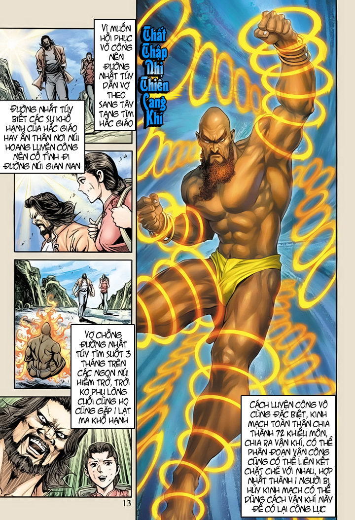 Long Hổ Môn Chapter 171 - Trang 2