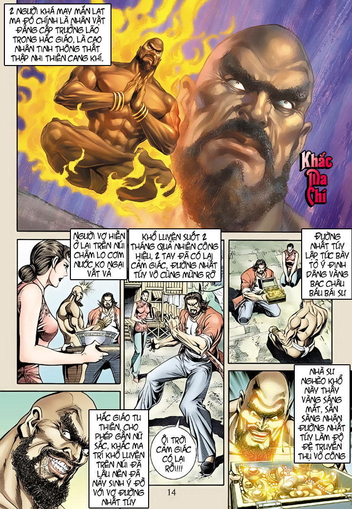 Long Hổ Môn Chapter 171 - Trang 2