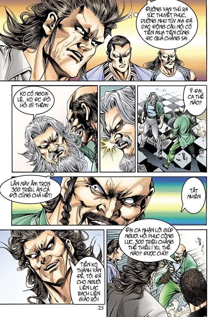 Long Hổ Môn Chapter 171 - Trang 2