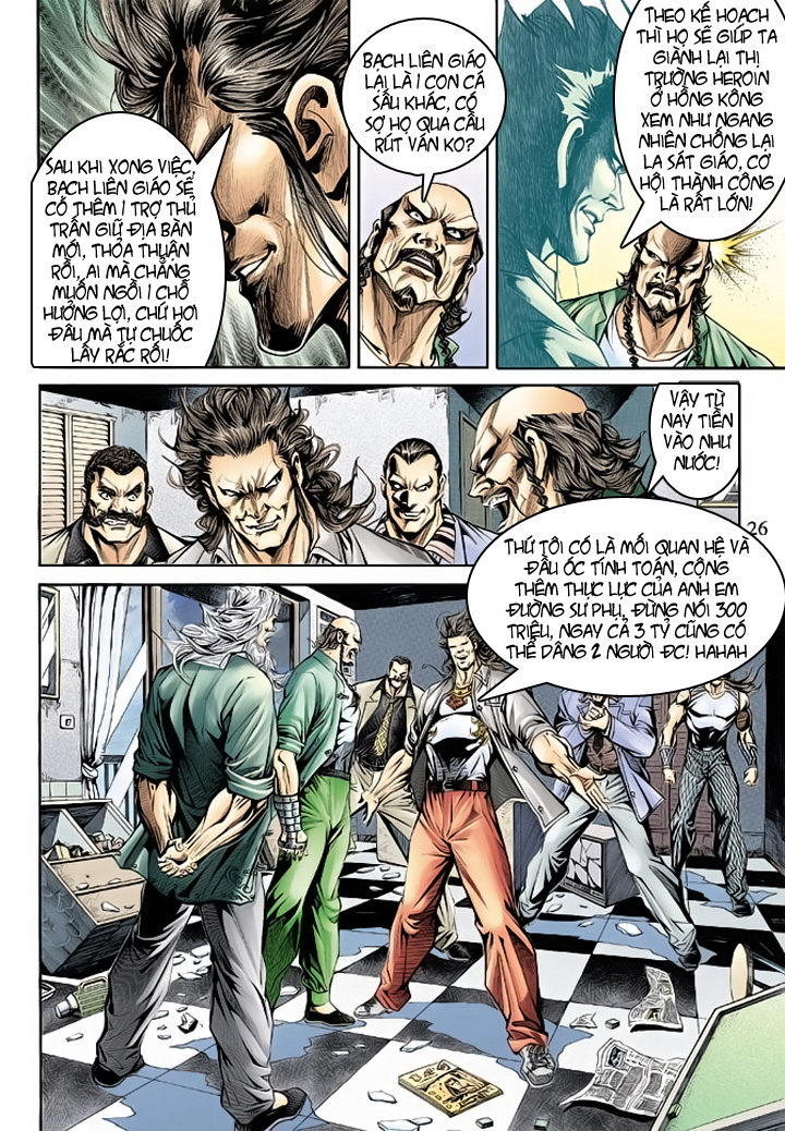 Long Hổ Môn Chapter 171 - Trang 2