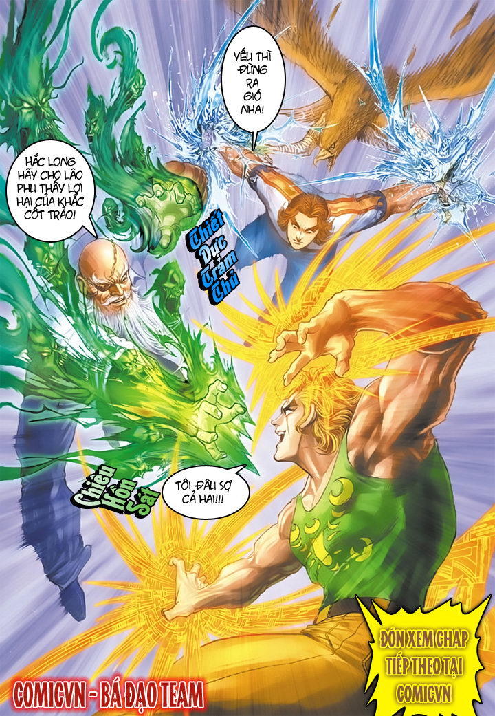 Long Hổ Môn Chapter 171 - Trang 2