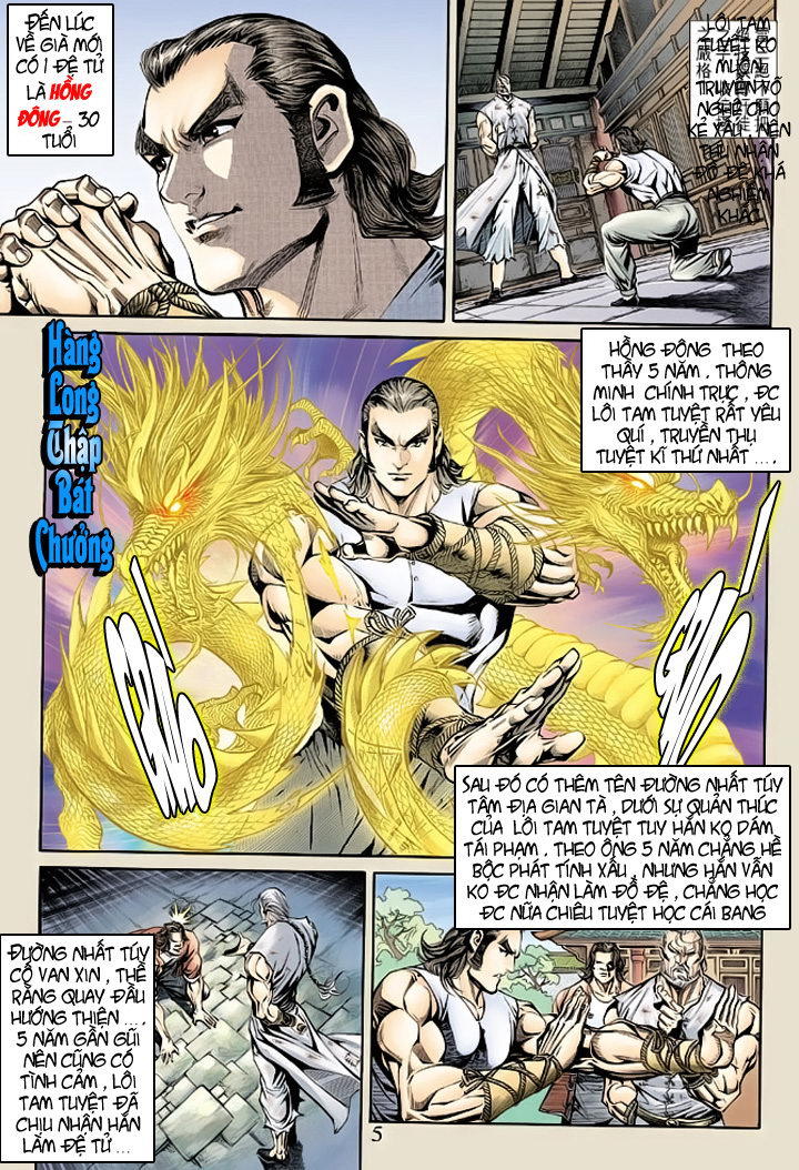 Long Hổ Môn Chapter 171 - Trang 2