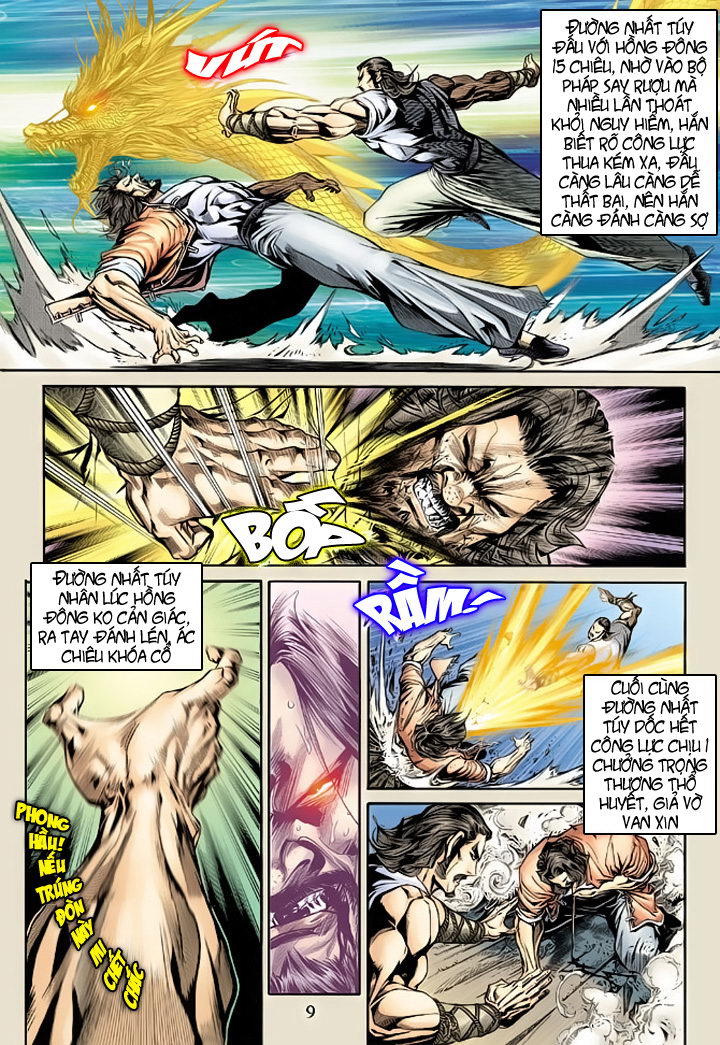 Long Hổ Môn Chapter 171 - Trang 2