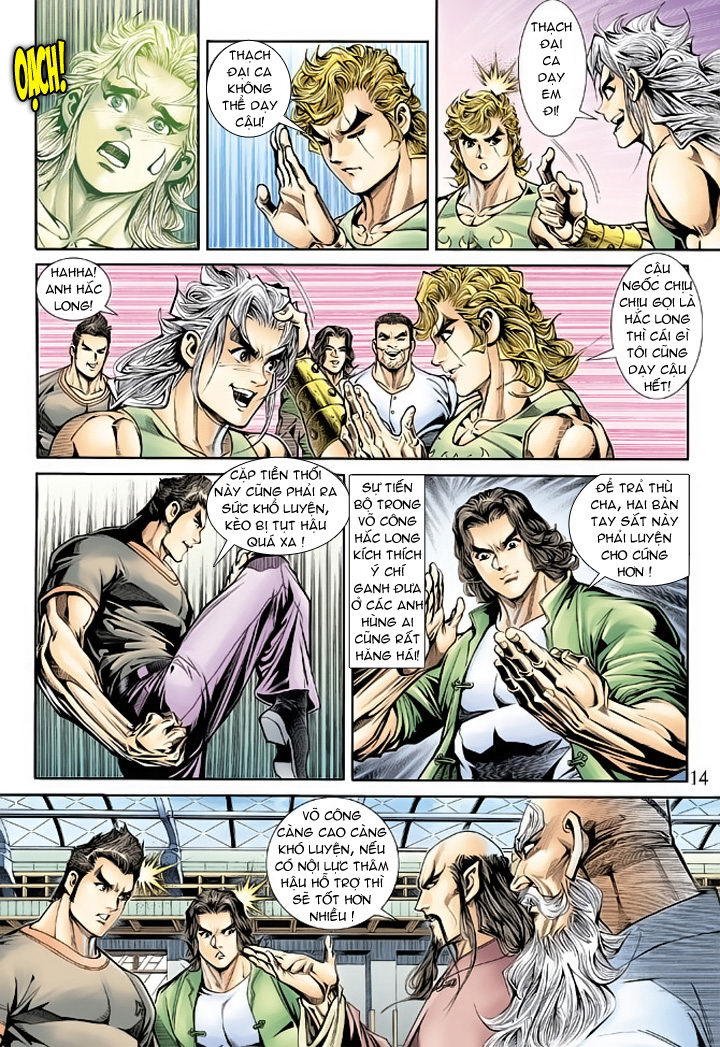 Long Hổ Môn Chapter 172 - Trang 2