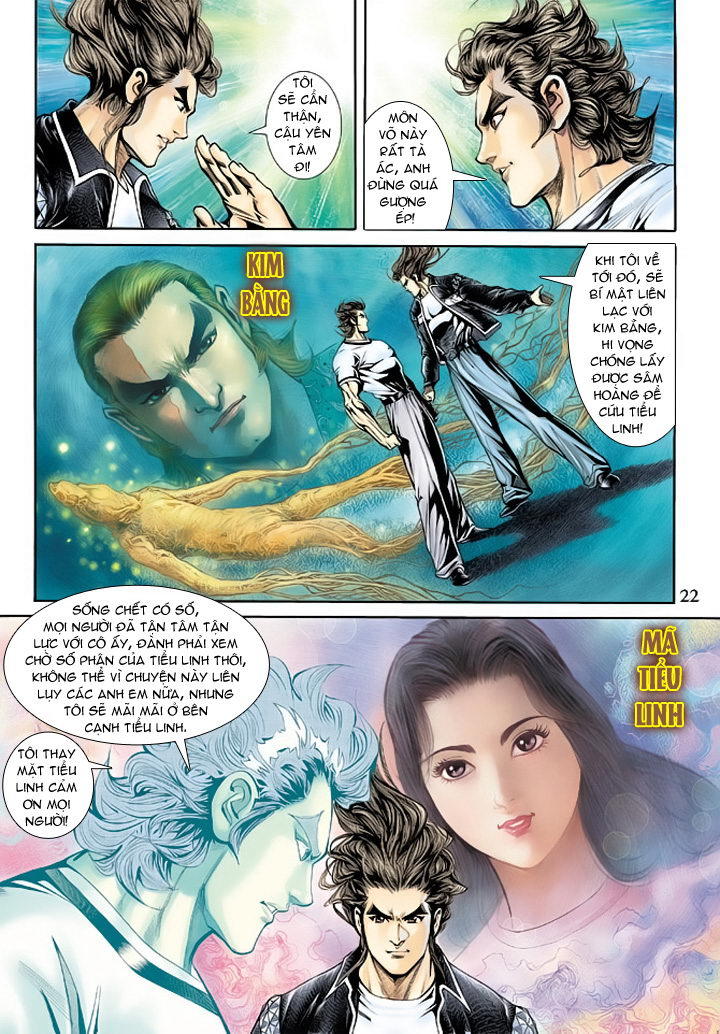 Long Hổ Môn Chapter 172 - Trang 2