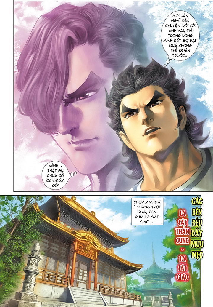 Long Hổ Môn Chapter 172 - Trang 2