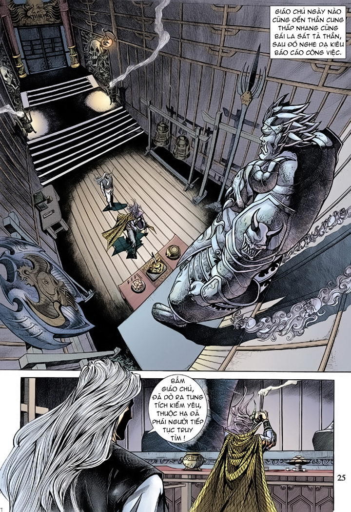 Long Hổ Môn Chapter 172 - Trang 2