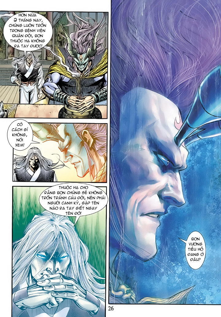 Long Hổ Môn Chapter 172 - Trang 2