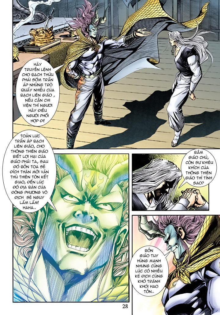 Long Hổ Môn Chapter 172 - Trang 2