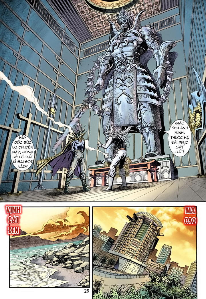 Long Hổ Môn Chapter 172 - Trang 2