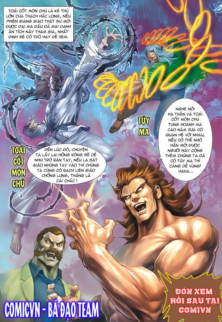 Long Hổ Môn Chapter 172 - Trang 2