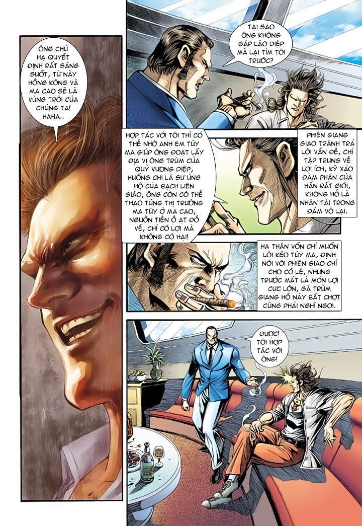 Long Hổ Môn Chapter 173 - Trang 2