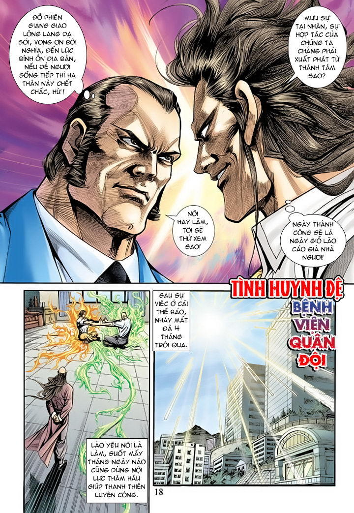 Long Hổ Môn Chapter 173 - Trang 2