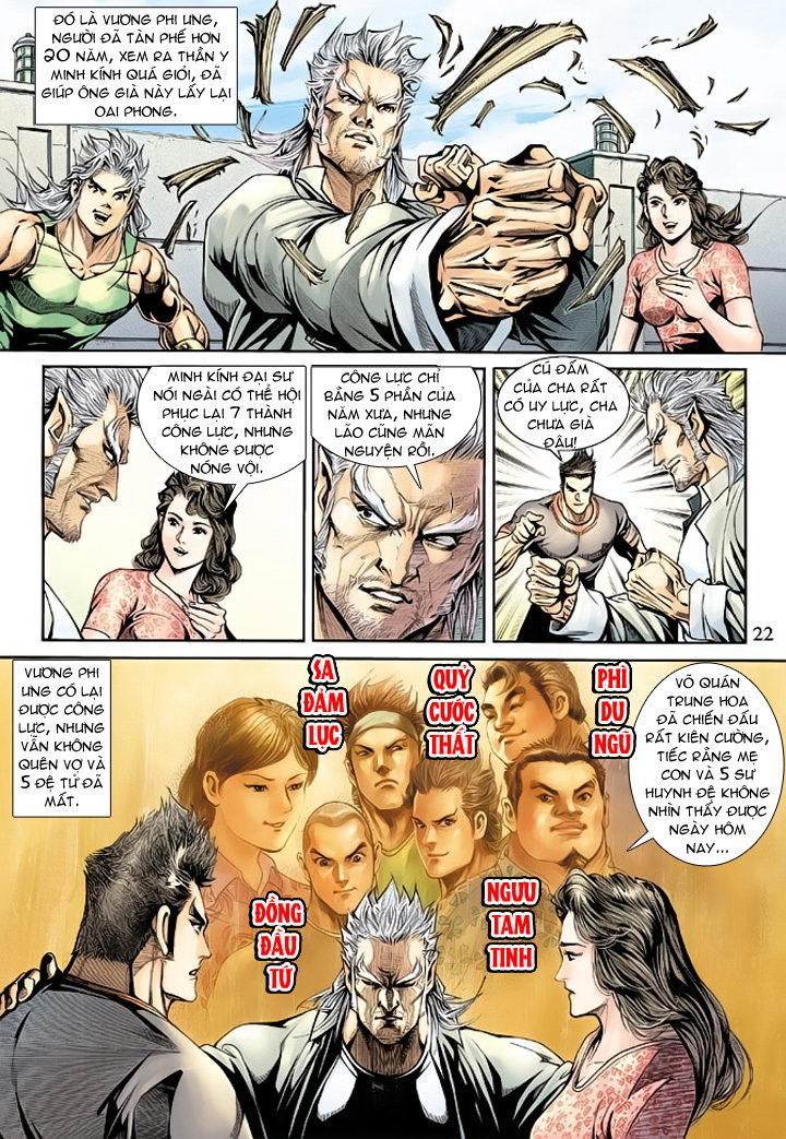 Long Hổ Môn Chapter 173 - Trang 2