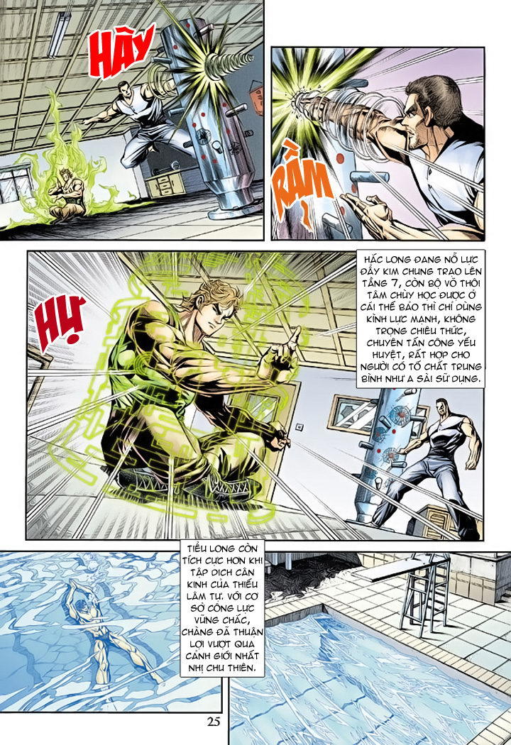 Long Hổ Môn Chapter 173 - Trang 2