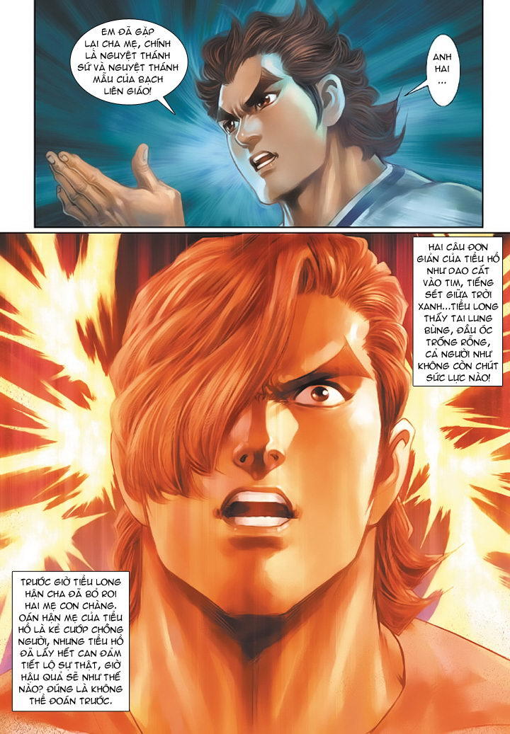 Long Hổ Môn Chapter 173 - Trang 2