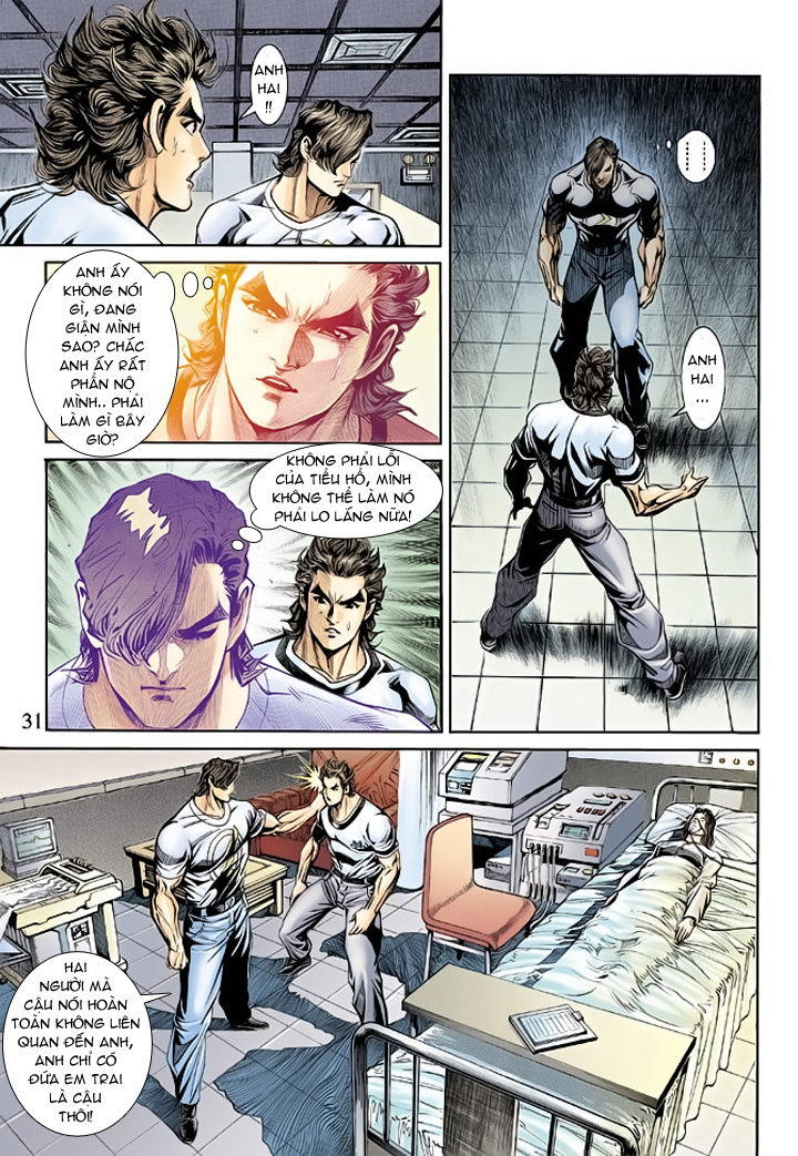 Long Hổ Môn Chapter 173 - Trang 2