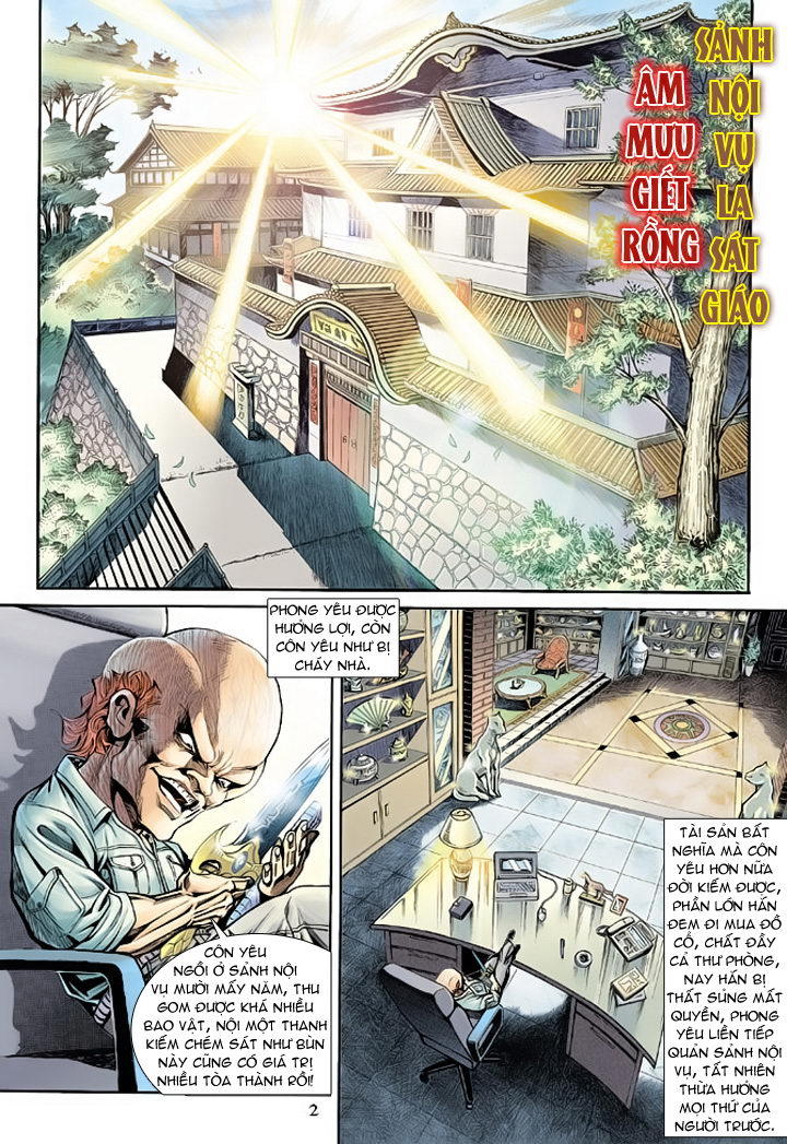 Long Hổ Môn Chapter 174 - Trang 2