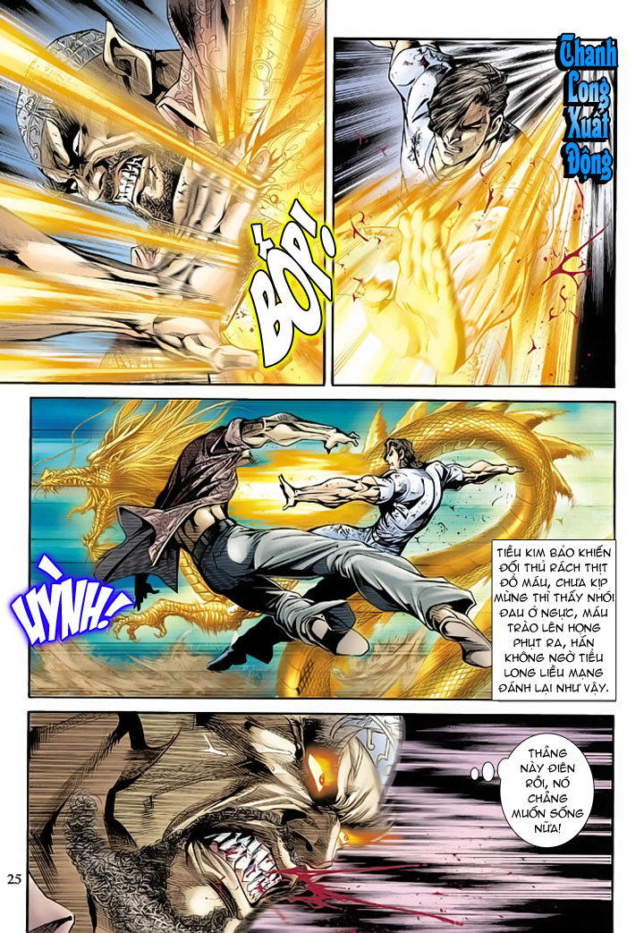 Long Hổ Môn Chapter 174 - Trang 2