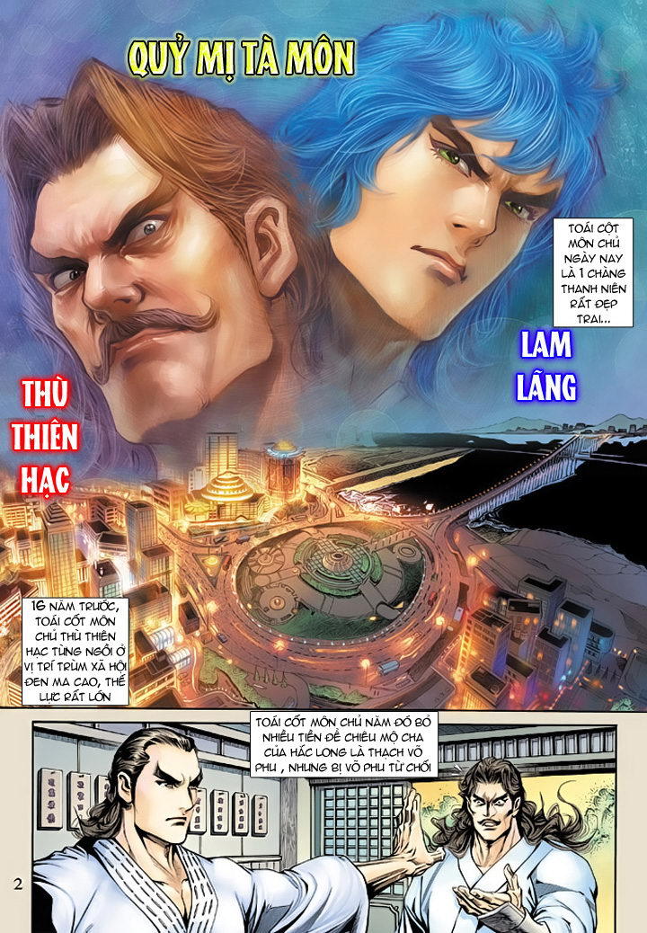 Long Hổ Môn Chapter 175 - Trang 2