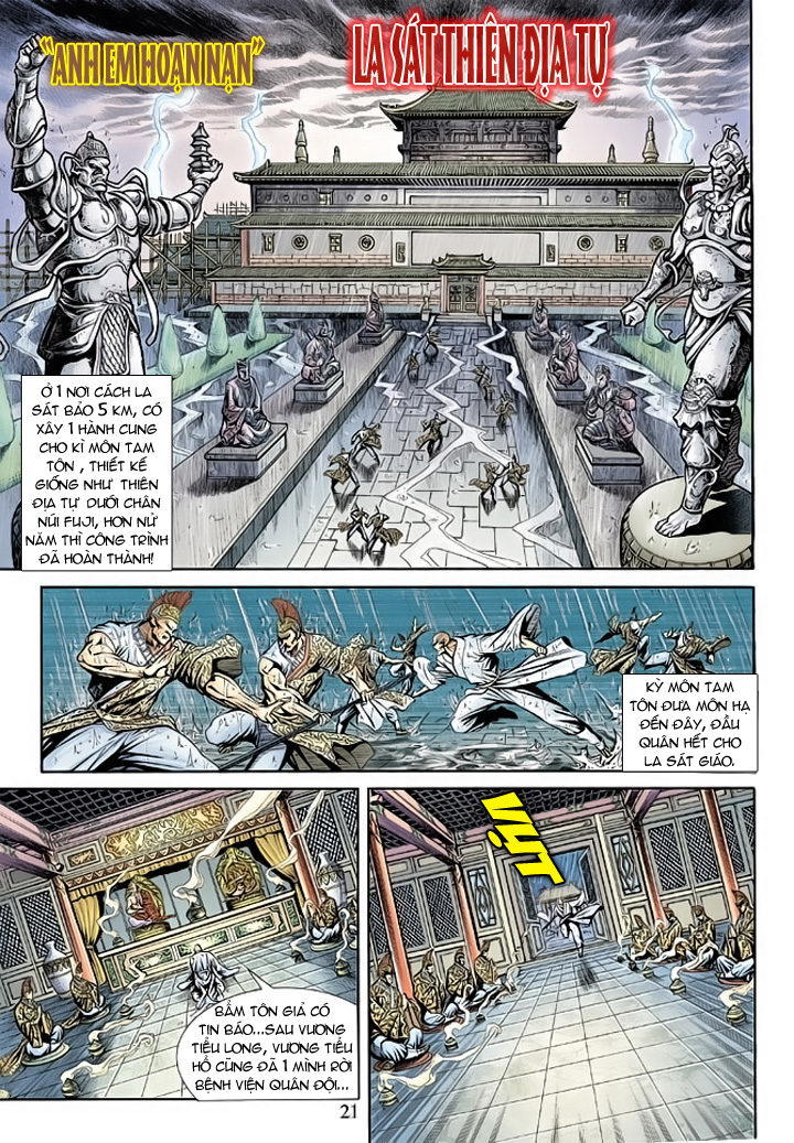 Long Hổ Môn Chapter 175 - Trang 2