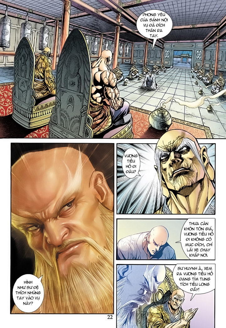 Long Hổ Môn Chapter 175 - Trang 2