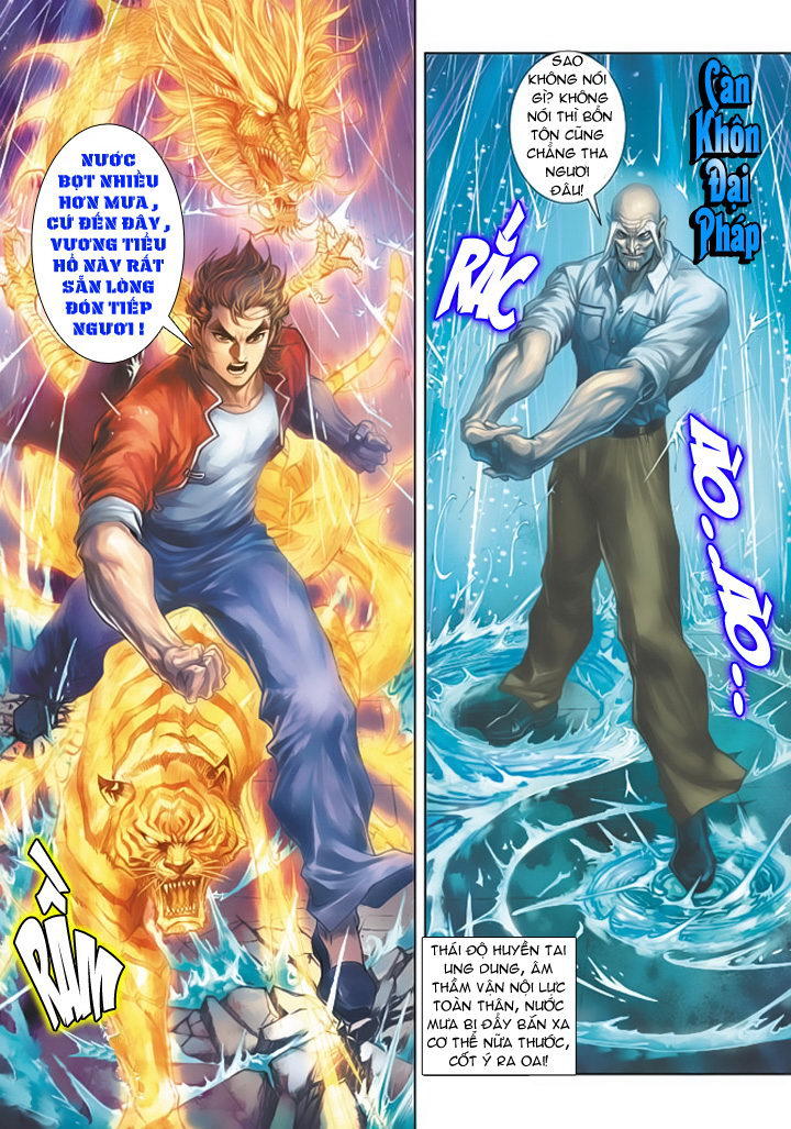 Long Hổ Môn Chapter 176 - Trang 2