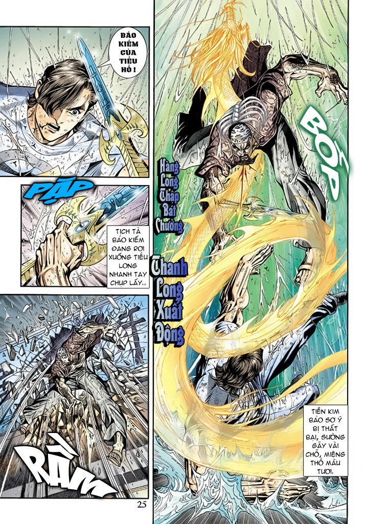 Long Hổ Môn Chapter 176 - Trang 2