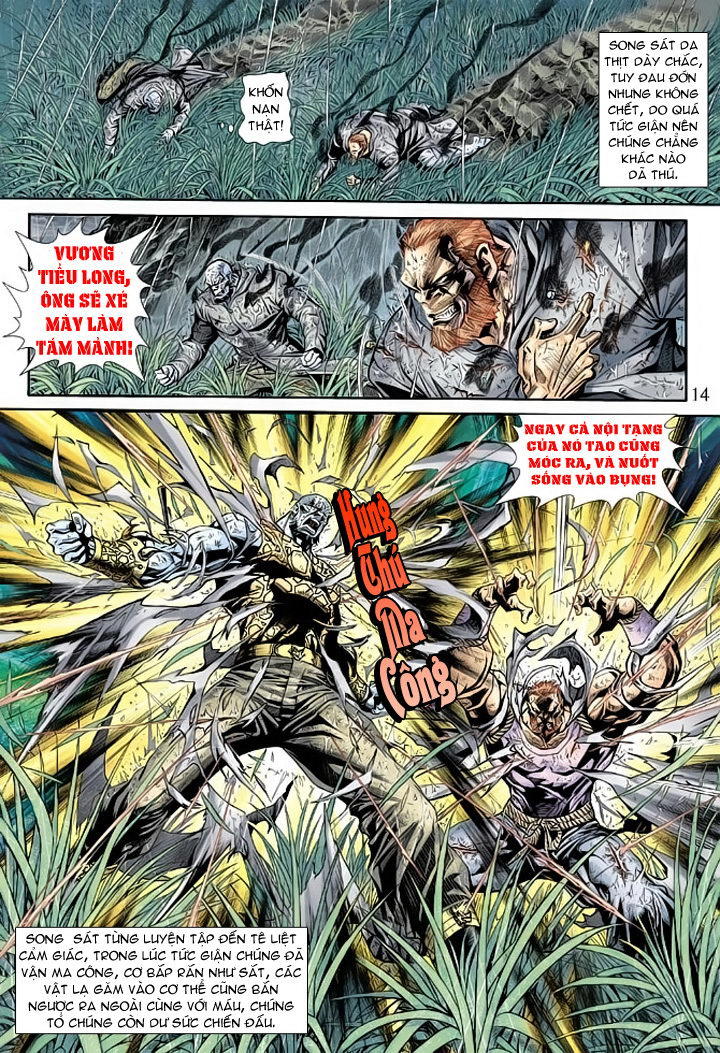 Long Hổ Môn Chapter 177 - Trang 2